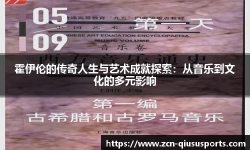球速体育官方网站