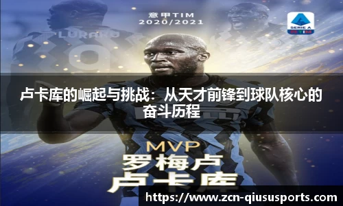球速体育官方网站