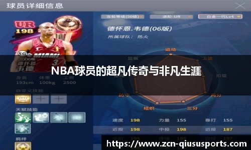 球速体育官方网站
