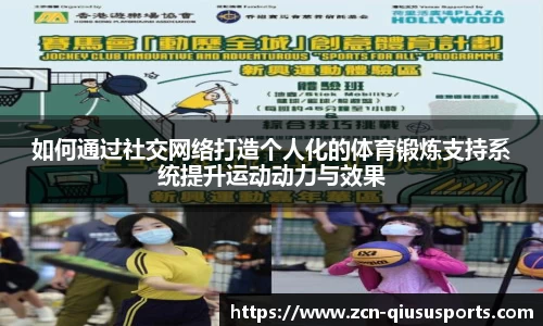 球速体育官网