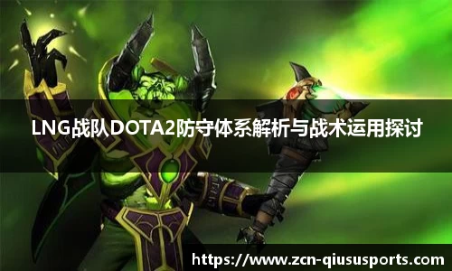 球速体育平台