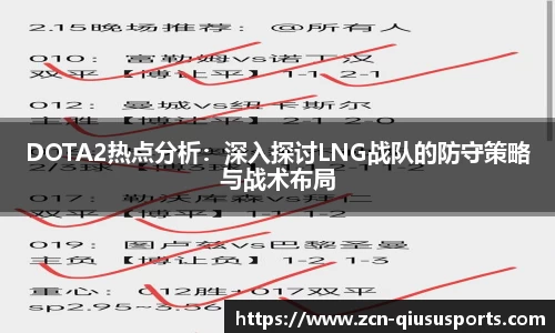 球速体育官方网站